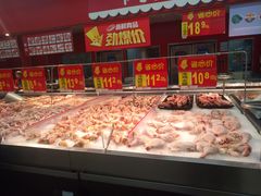 -沃尔玛超市(北大街店)