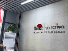 -龙膜全球臻选店·汽车贴膜·隐形车衣(北京琪朗店)
