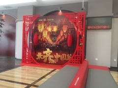 店内环境-中国工商银行(上海市徐汇支行华山路支行)