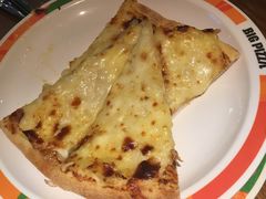 榴莲比萨-比格比萨自助(国展店)