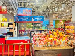 -金鼎轩(亚运村店)