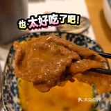 金沙洲美食|赞啊，澳洲M9+和牛寿喜锅放题
