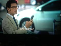 -百丽宫影城(CGS激光苏宁广场店)