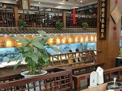 -一楼食业·美食人家