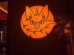 -COMMUNE幻师(番禺时代店)