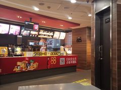 -麦当劳(宽城万达店)
