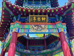 -沂蒙山旅游区云蒙景区(蒙山国家森林公园)