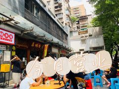 -荔林食店(西华路店)