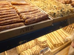 -六贤记(文三店)