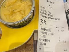 -老娘舅(吴山路店)