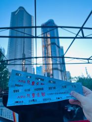 点击看大图 -大望京儿童游乐场