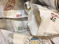 -清真·二嫂子煎饼果子(鼓楼旗舰形象店)