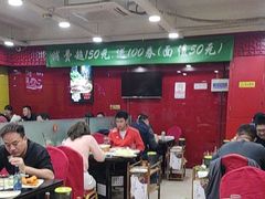 -芦月轩羊蝎子(北蜂窝店)