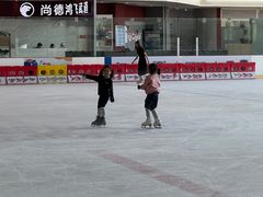 -冠军冰场CHAMPION RINK(凯德广场店)