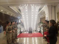 -陕西会客厅·宴会厅·唐世佳宴