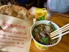 -王记生烫牛杂面馆(兰陵路店)