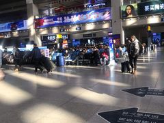 -沈阳站