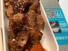 大叉烤肉-半天妖烤鱼(紫荆广场店)