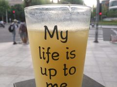 -BONBON BAKERY