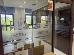 -松乔体检(亦庄店)