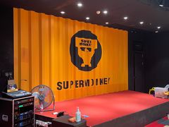 -超级猩猩健身·私教·团课·自助训练(客村丽影广场店)