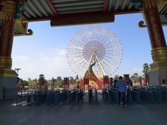 -七彩云南欢乐世界