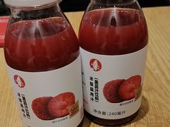 -喜家德虾仁水饺(马栏店)