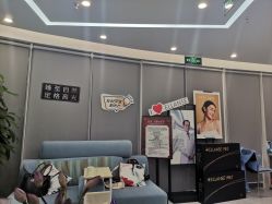 -ZELL·泽尔医疗美容