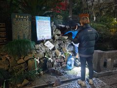 -杭州半山国家森林公园