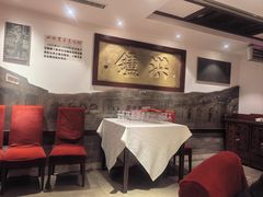 -山西会馆·晋菜·晋商宴·学堂记忆(许坦西街店)