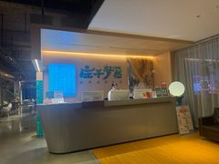 -庄子梦然·城市微度假·24h按摩·推拿·spa