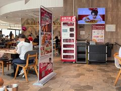 -必胜客(巴沟店)