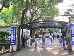 -复旦大学附属华山医院(总院)