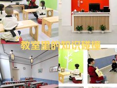 -童学馆·诗书礼乐少儿国学(青年路店)