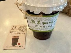 -鹊茶咖啡•新中式(深圳首店)