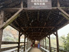 -东天目山风景区