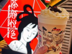 -茶颜悦色(坡子街幽兰阁店)