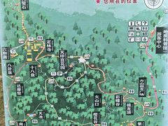 -南京市江宁方山