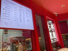 -阮大兴糕团(日月光中心店)