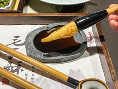 -遇见长安·陕菜名店(乐荟中心店)