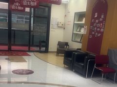 -雅悦齿科(顾村公园店)