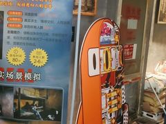 -YOGO优果密室逃脱(新佳丽广场店)