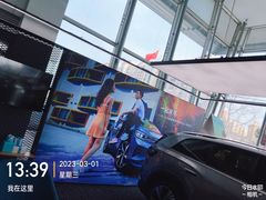 -永达一汽大众4S店(金杨地区店)