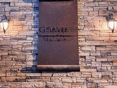 -Goatee