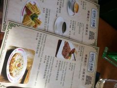 android_upload_pic-火车头法国西餐厅