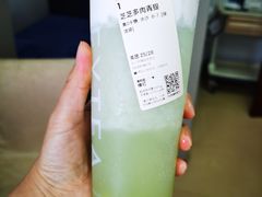 -喜茶(北京五棵松华熙店)