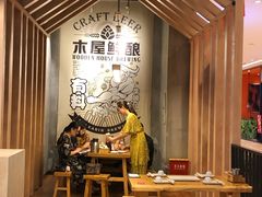 大堂-木屋烧烤(龙湖天街店)