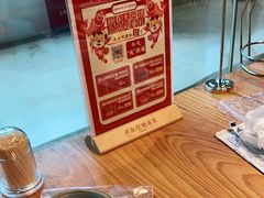 -野山舂·贵州现舂酸汤火锅(鸿通城店)