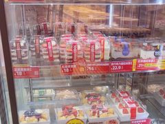 -味多美蛋糕(安定门店)