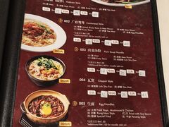 -金莲记(茨厂街店)
